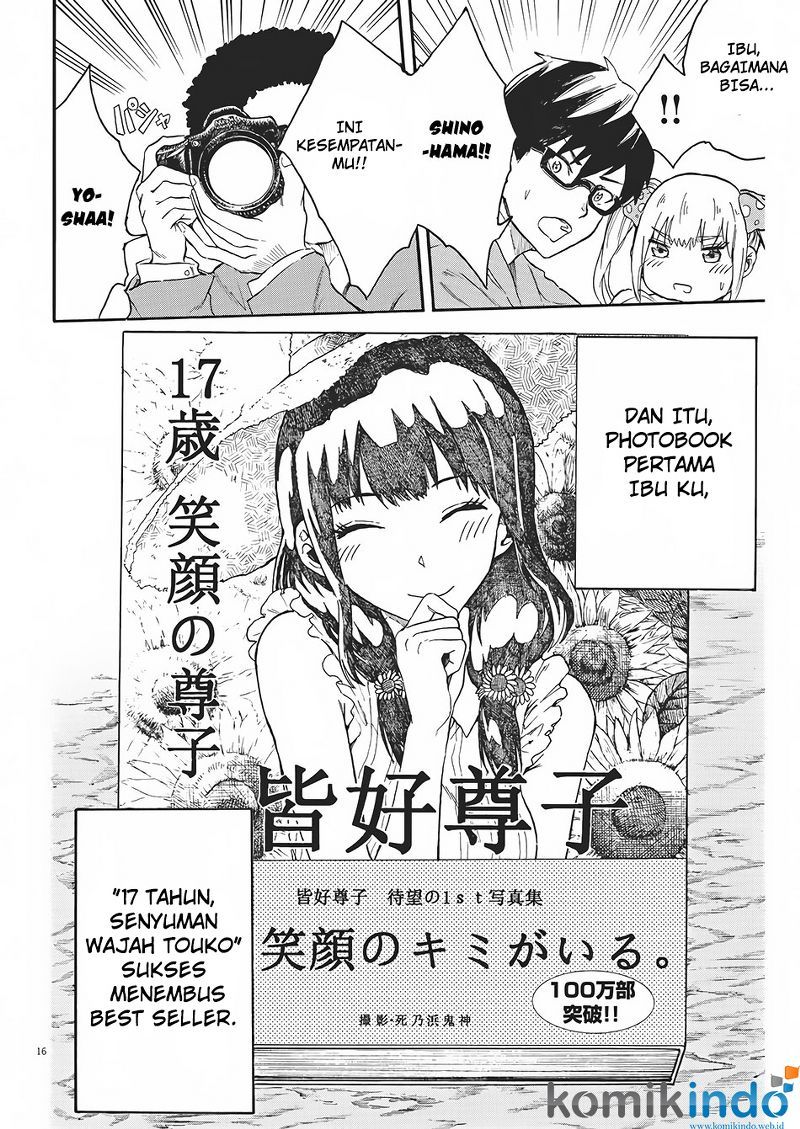 Back to the Kaasan Chapter 04 Gambar 17