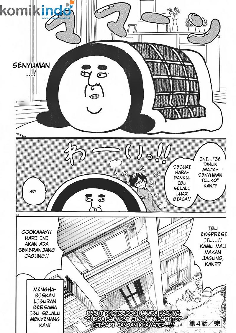 Back to the Kaasan Chapter 04 Gambar 19