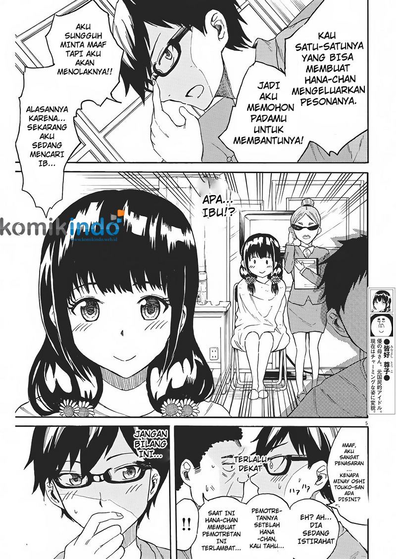 Back to the Kaasan Chapter 04 Gambar 6