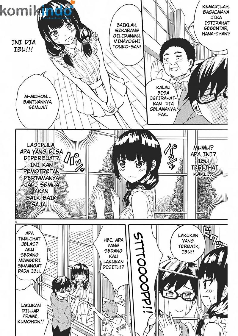 Back to the Kaasan Chapter 04 Gambar 9