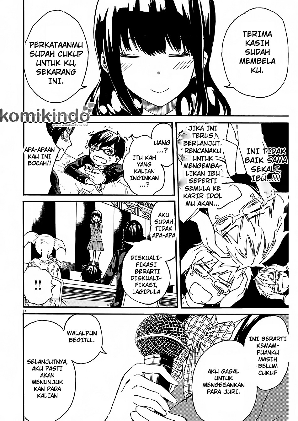 Back to the Kaasan Chapter 03 Gambar 15