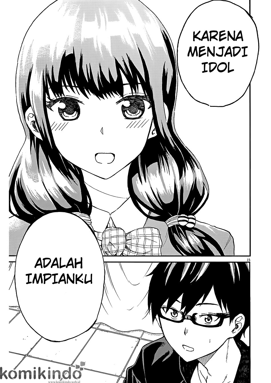 Back to the Kaasan Chapter 03 Gambar 16