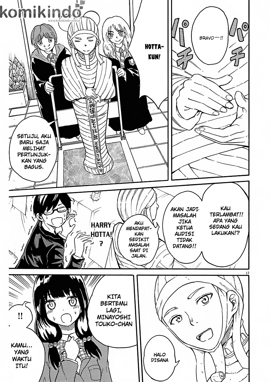 Back to the Kaasan Chapter 03 Gambar 18