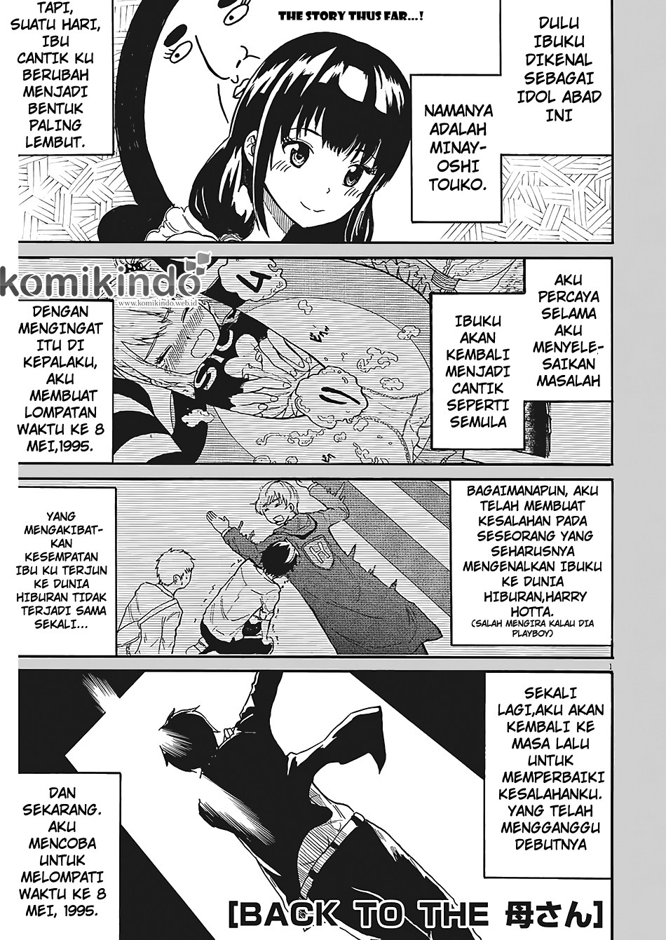 Baca Manga Back to the Kaasan Chapter 03 Gambar 2