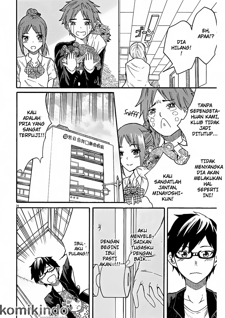 Back to the Kaasan Chapter 03 Gambar 25