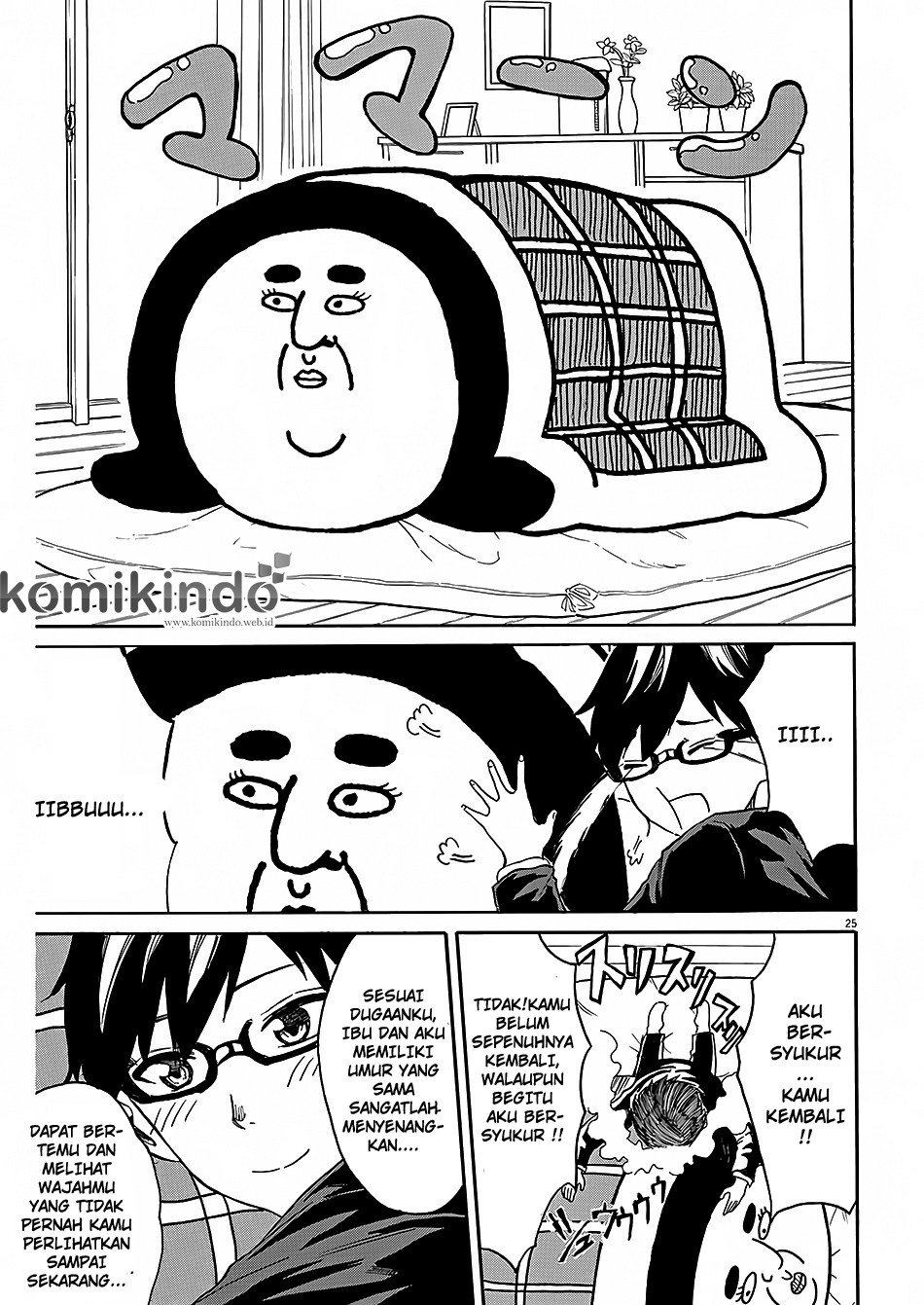 Back to the Kaasan Chapter 03 Gambar 26