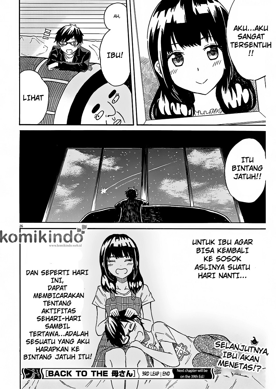 Back to the Kaasan Chapter 03 Gambar 27