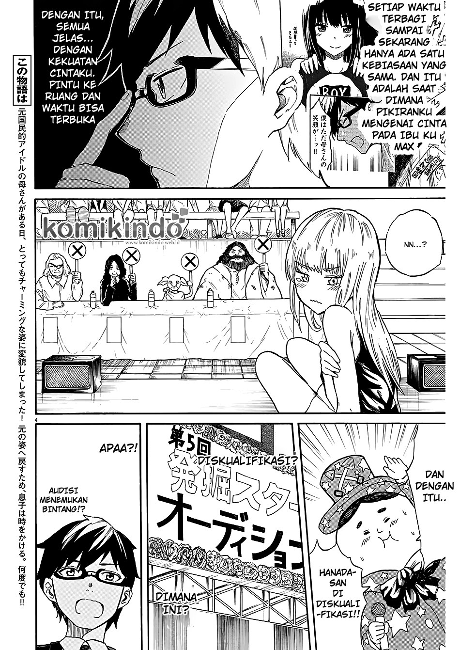 Back to the Kaasan Chapter 03 Gambar 5