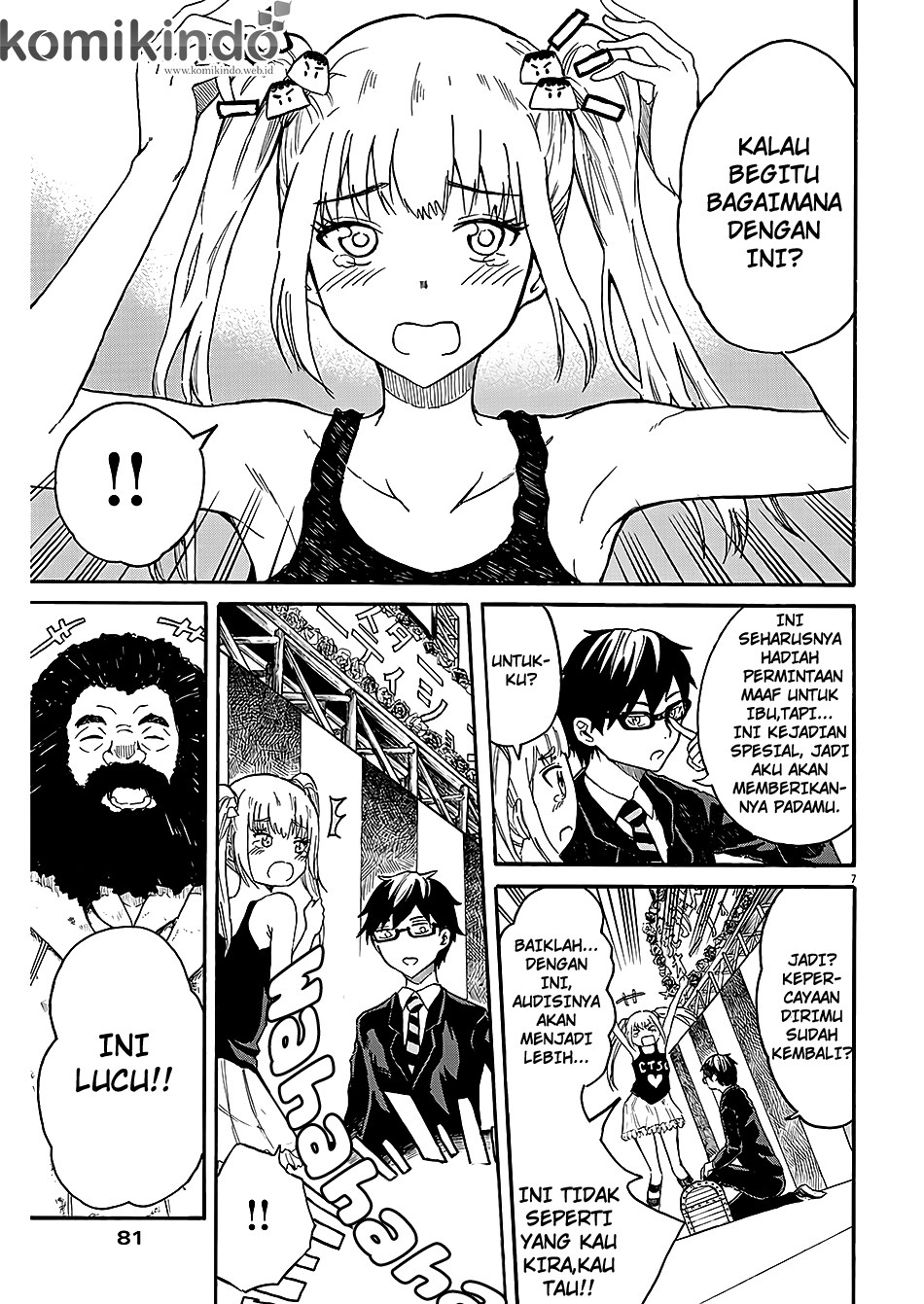 Back to the Kaasan Chapter 03 Gambar 8