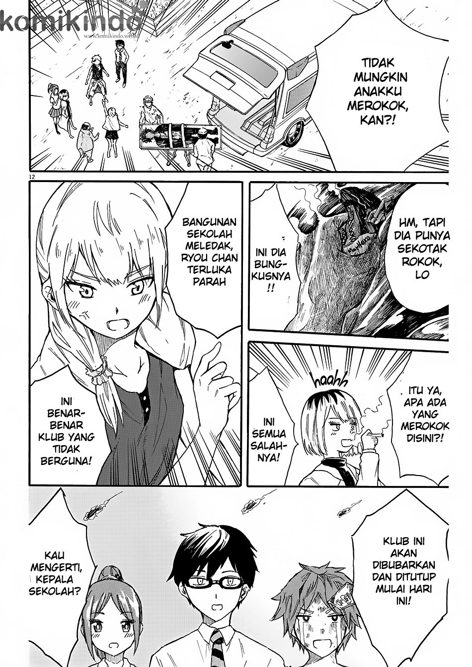 Back to the Kaasan Chapter 02 Gambar 13
