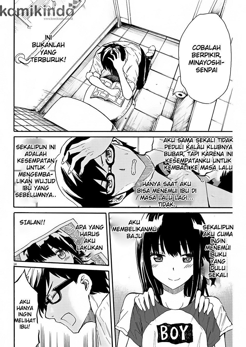 Back to the Kaasan Chapter 02 Gambar 15