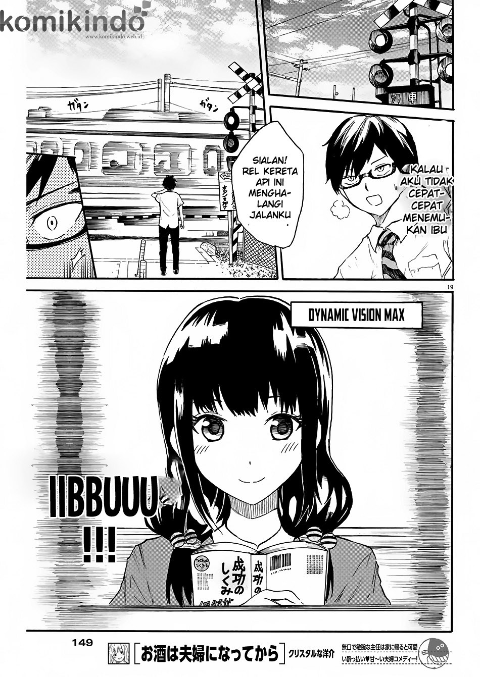 Back to the Kaasan Chapter 02 Gambar 19