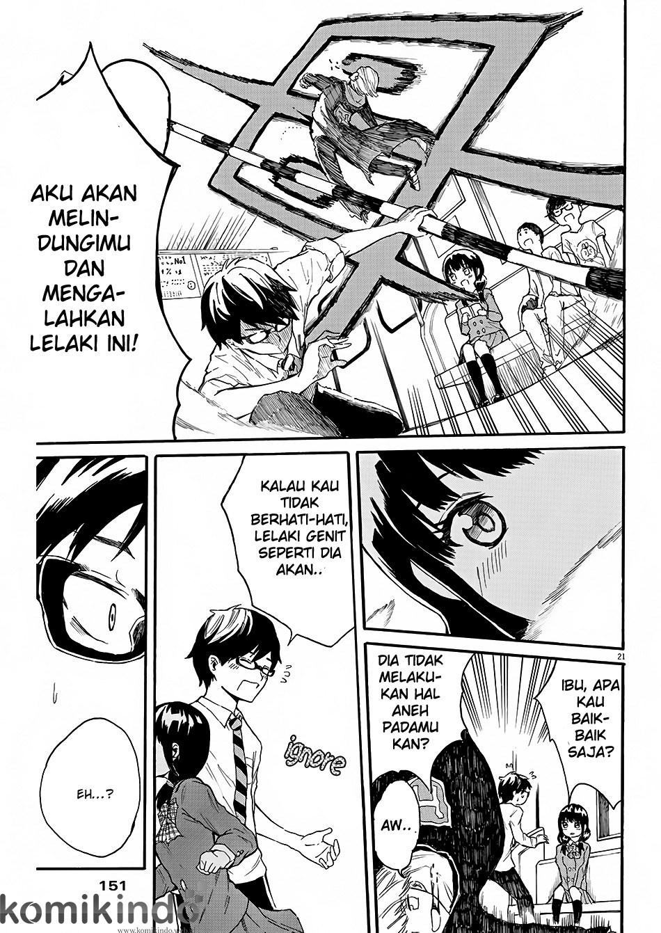 Back to the Kaasan Chapter 02 Gambar 21