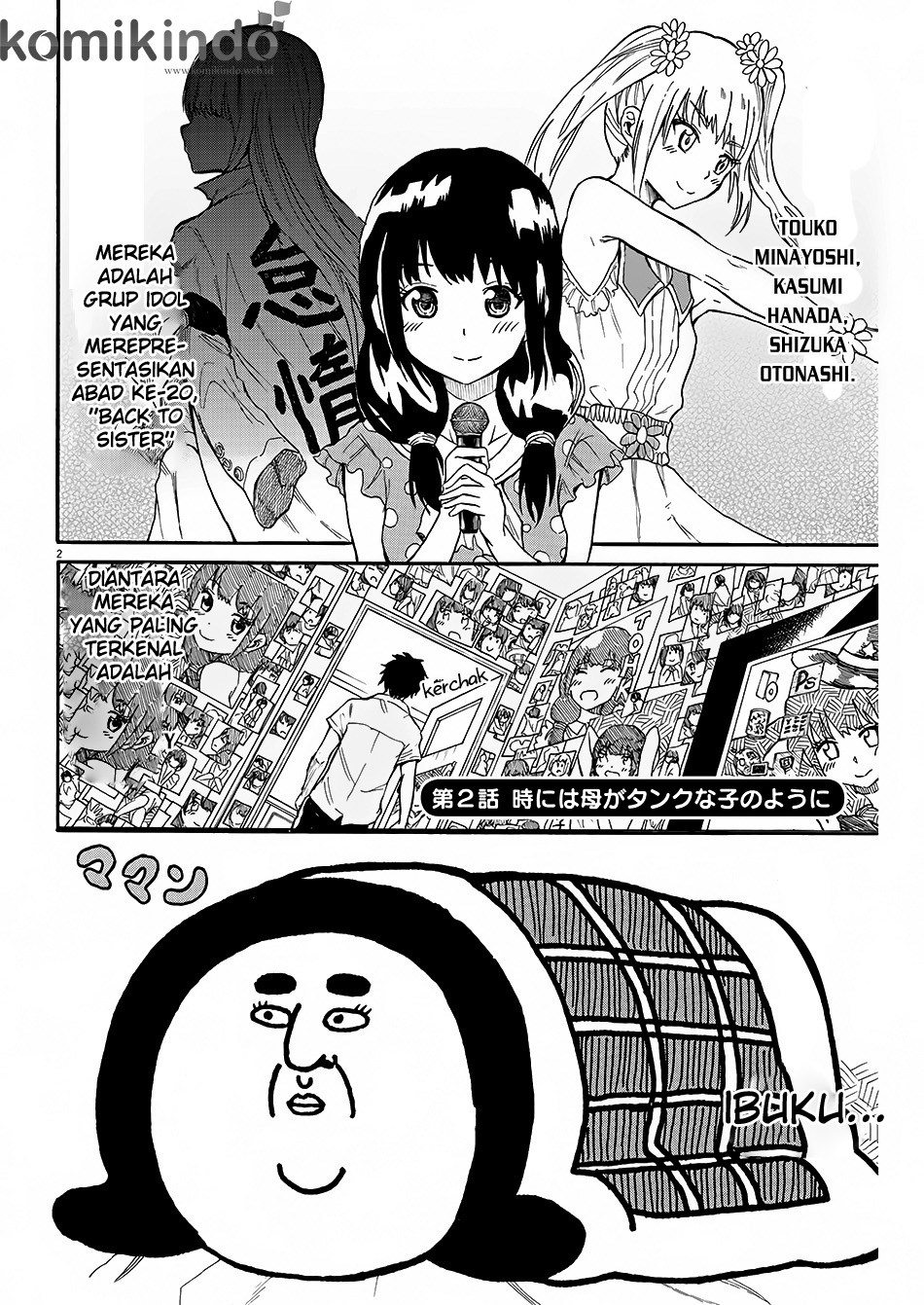 Back to the Kaasan Chapter 02 Gambar 3