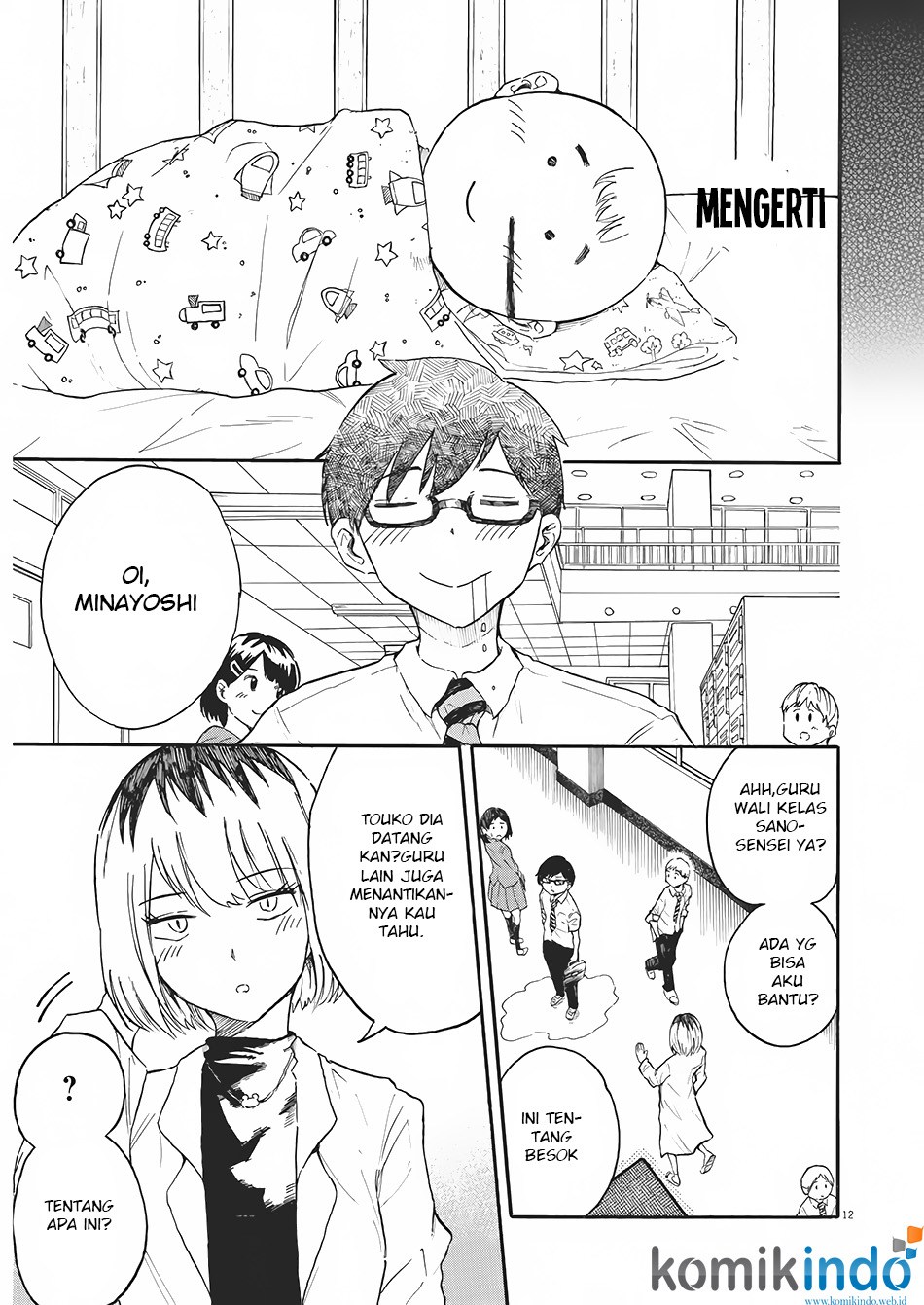 Back to the Kaasan Chapter 01 Gambar 11