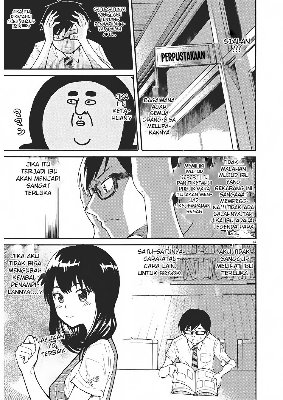 Back to the Kaasan Chapter 01 Gambar 13