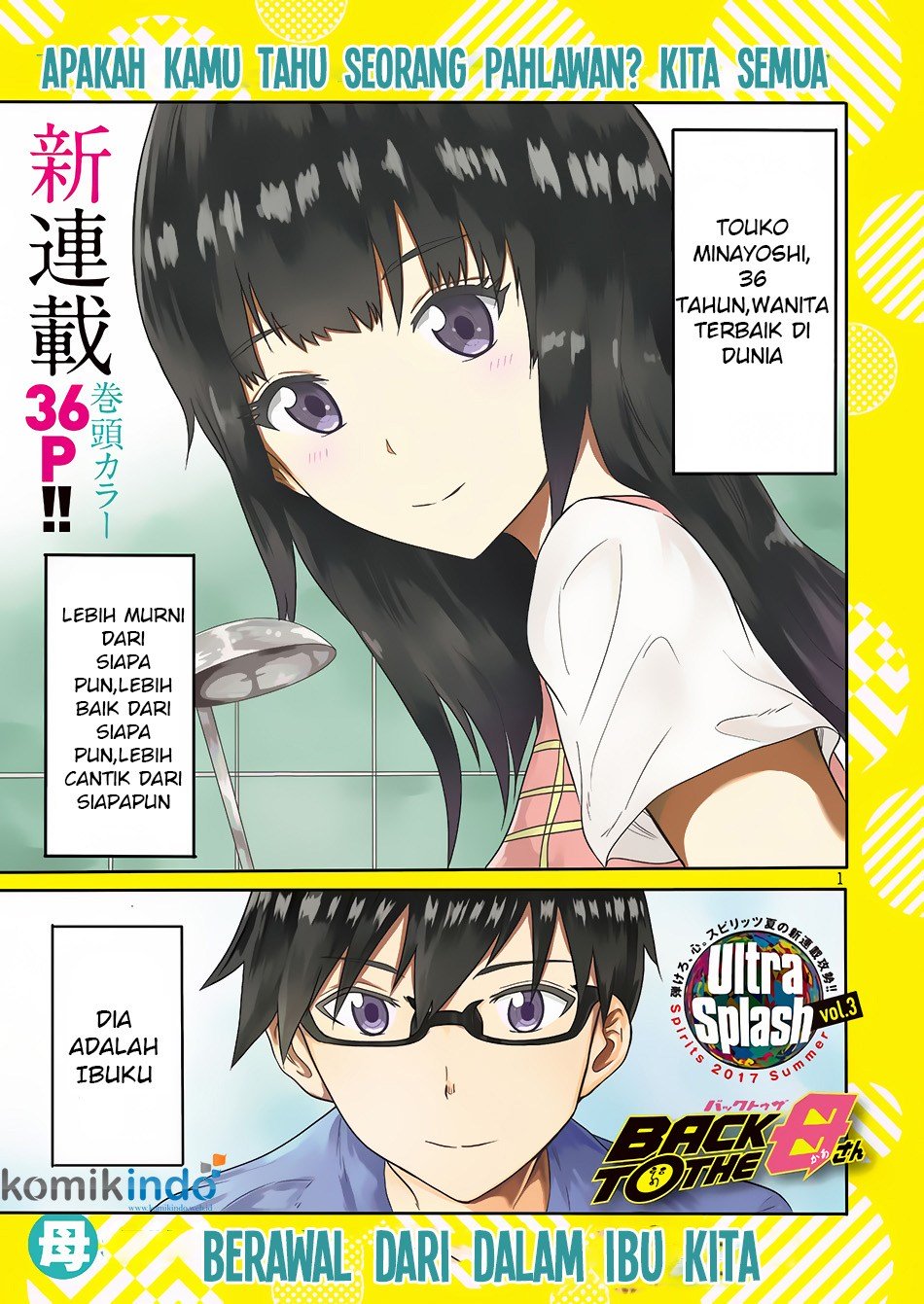 Baca Manga Back to the Kaasan Chapter 01 Gambar 2
