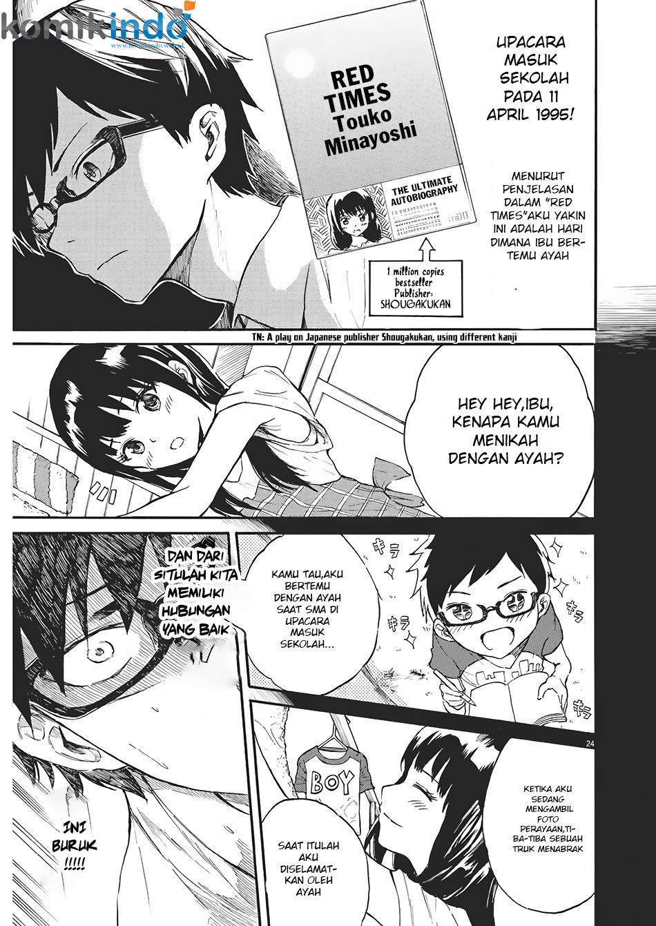 Back to the Kaasan Chapter 01 Gambar 23