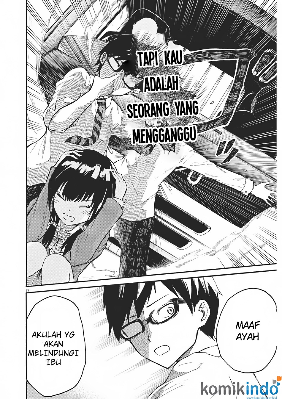 Back to the Kaasan Chapter 01 Gambar 26