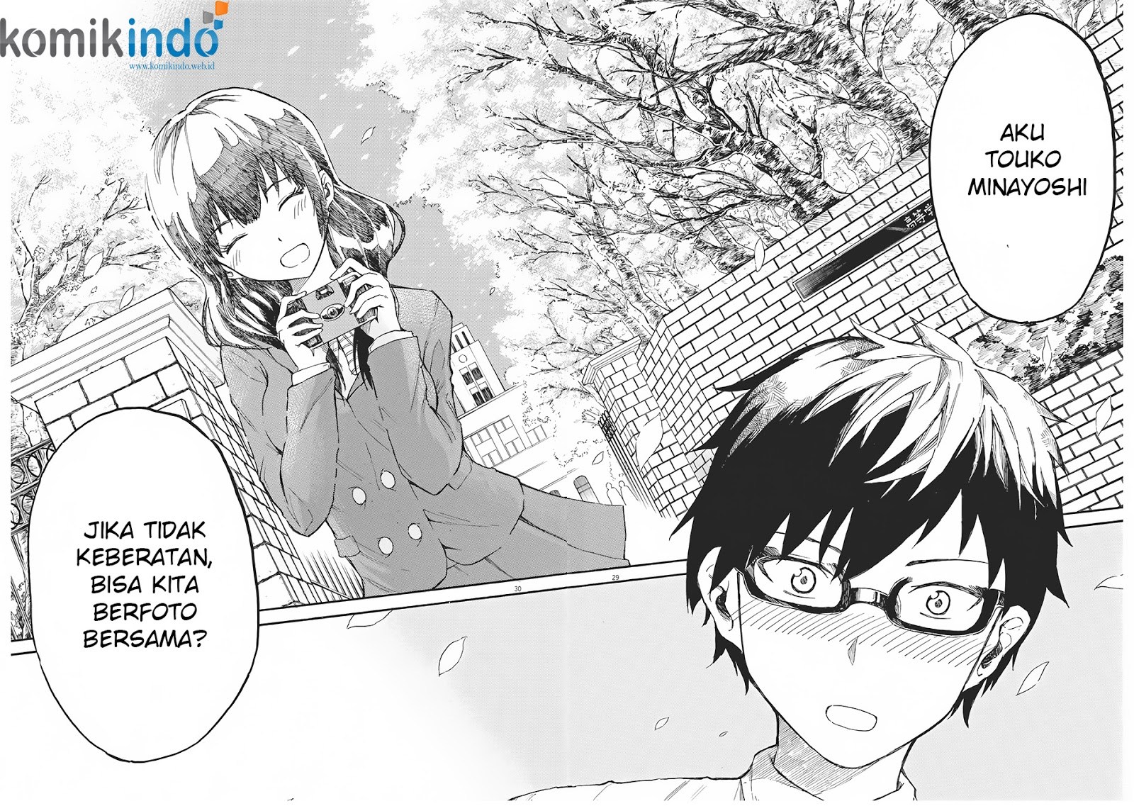 Back to the Kaasan Chapter 01 Gambar 28