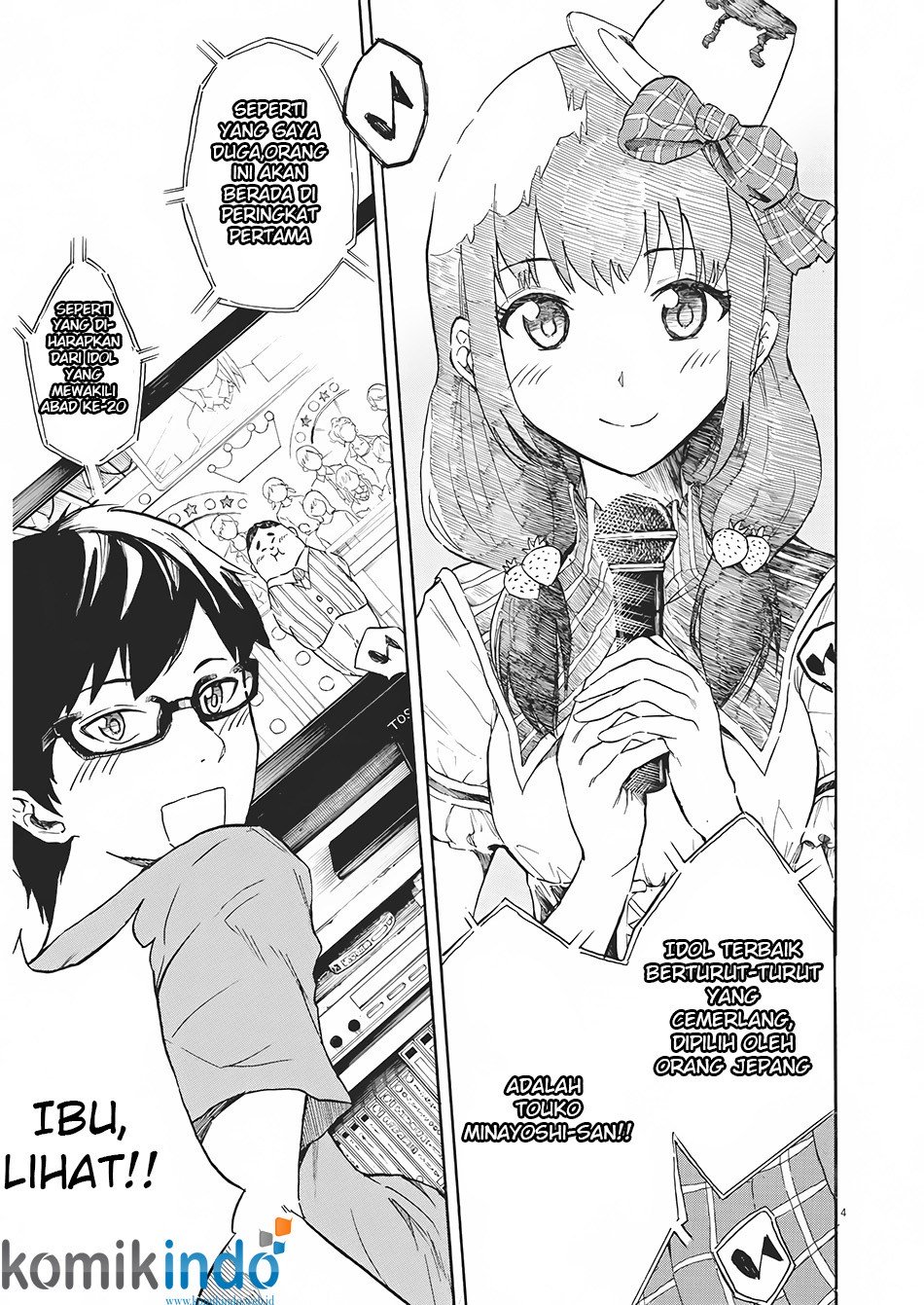 Back to the Kaasan Chapter 01 Gambar 4