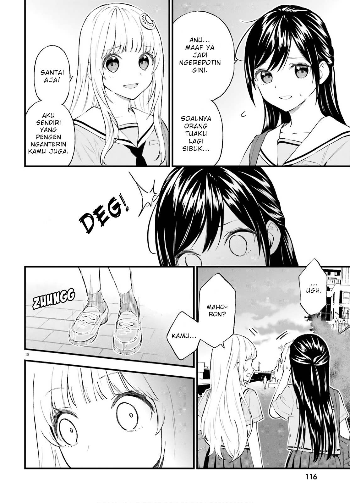 Ayakashiko Chapter 63 Gambar 10