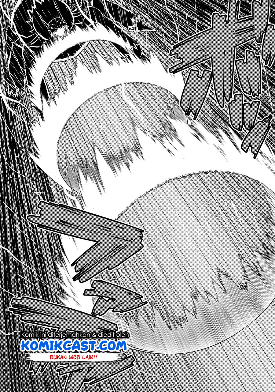 Kumo desu ga, Nani ka? Chapter 46.1 Gambar 14