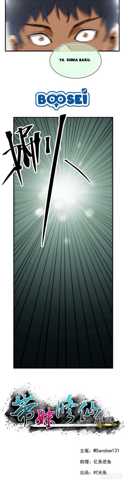 Take The Girl To Repair Fairy In The City Chapter 09 Gambar 3