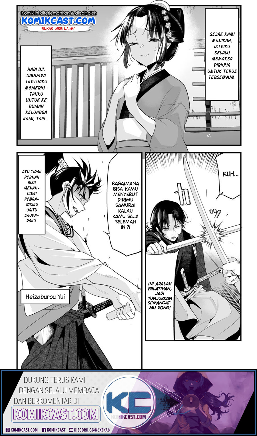 Baca Manga My New Wife Is Forcing Herself to Smile Chapter 12 Gambar 2