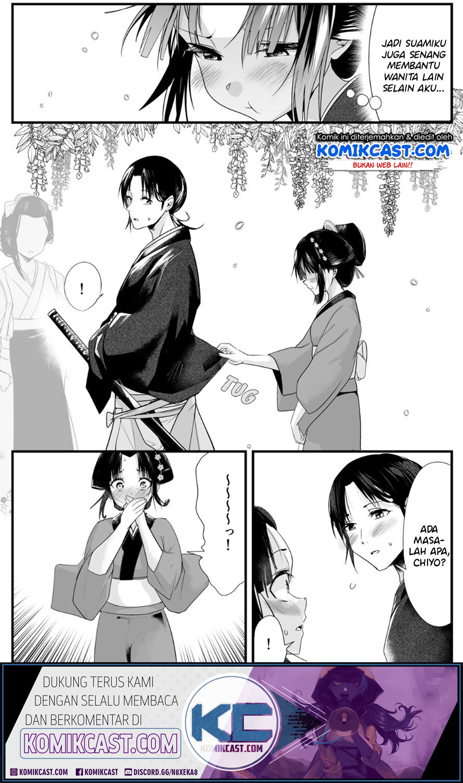 My New Wife Is Forcing Herself to Smile Chapter 11 Gambar 4