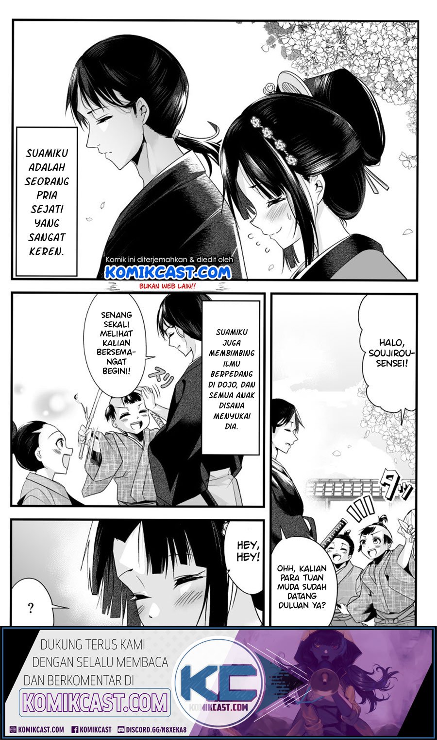 Baca Manga My New Wife Is Forcing Herself to Smile Chapter 9 Gambar 2