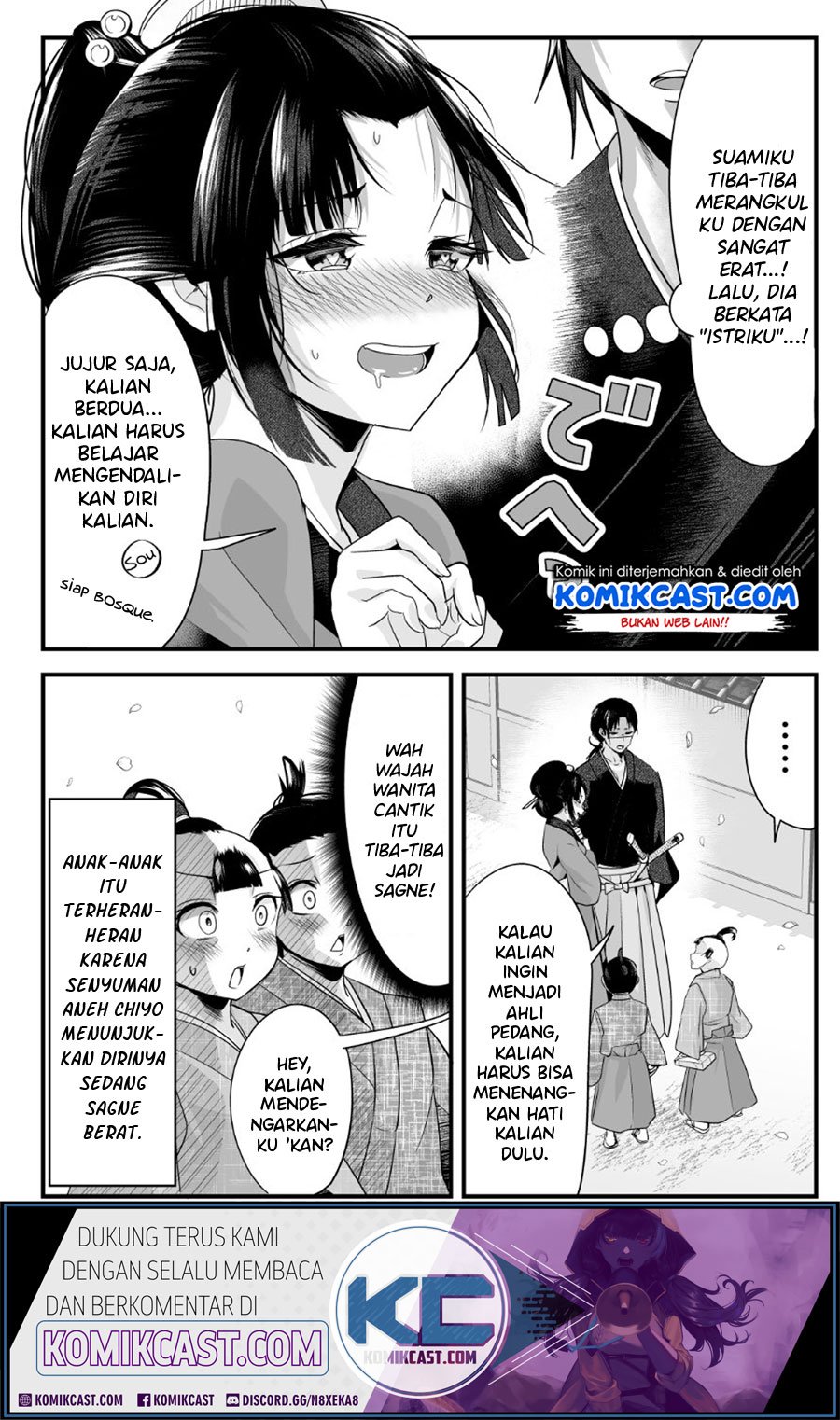 My New Wife Is Forcing Herself to Smile Chapter 9 Gambar 5
