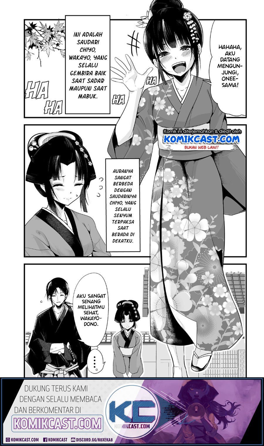Baca Manga My New Wife Is Forcing Herself to Smile Chapter 6 Gambar 2
