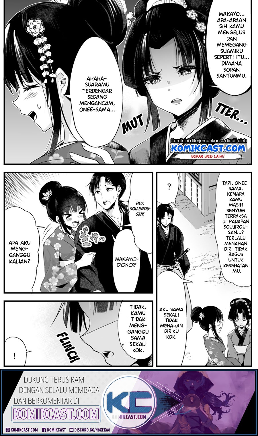 My New Wife Is Forcing Herself to Smile Chapter 6 Gambar 4