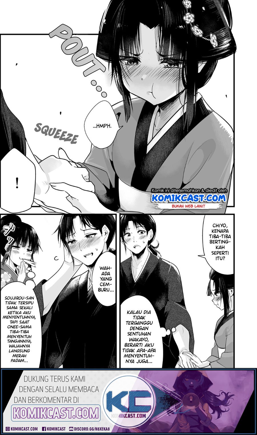 My New Wife Is Forcing Herself to Smile Chapter 6 Gambar 5