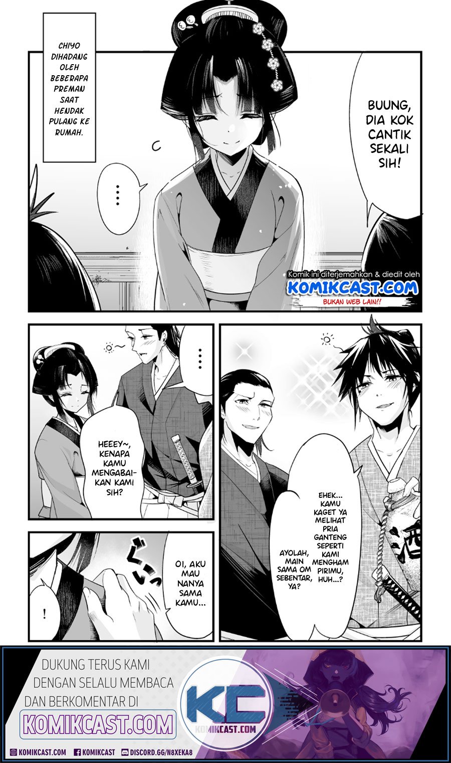 Baca Manga My New Wife Is Forcing Herself to Smile Chapter 5 Gambar 2