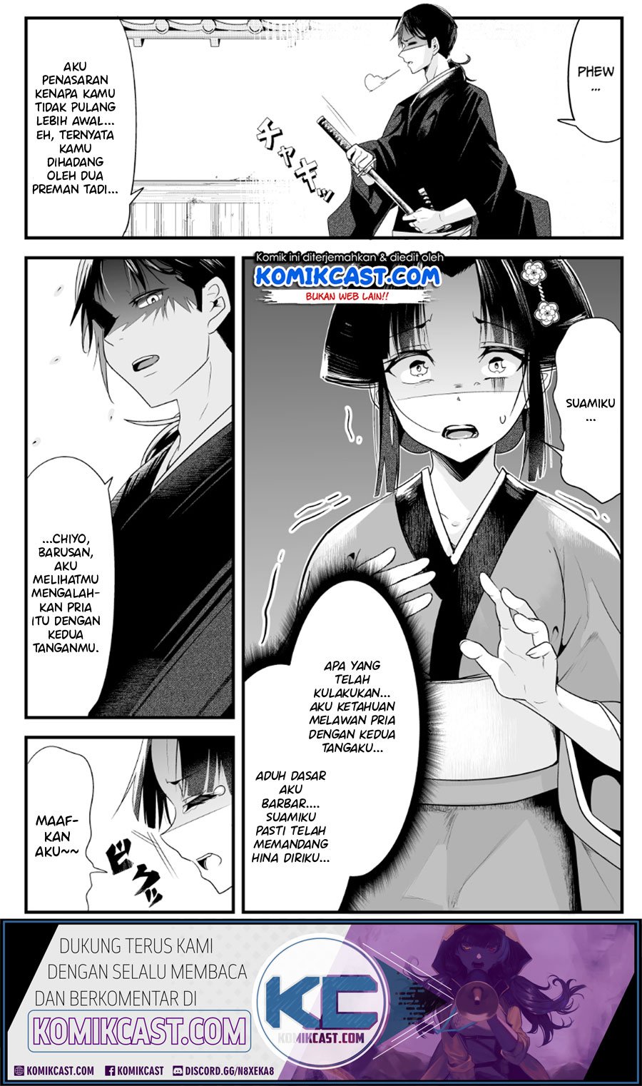 My New Wife Is Forcing Herself to Smile Chapter 5 Gambar 5