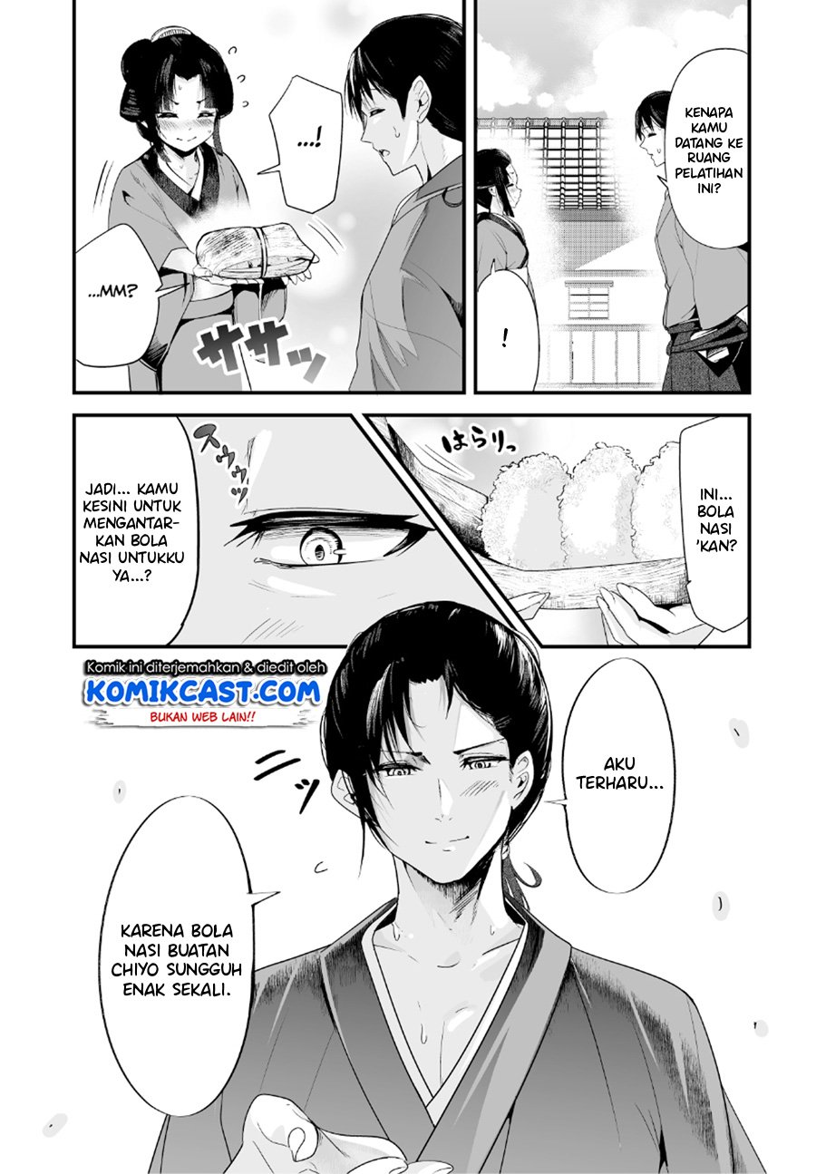 My New Wife Is Forcing Herself to Smile Chapter 2 Gambar 3