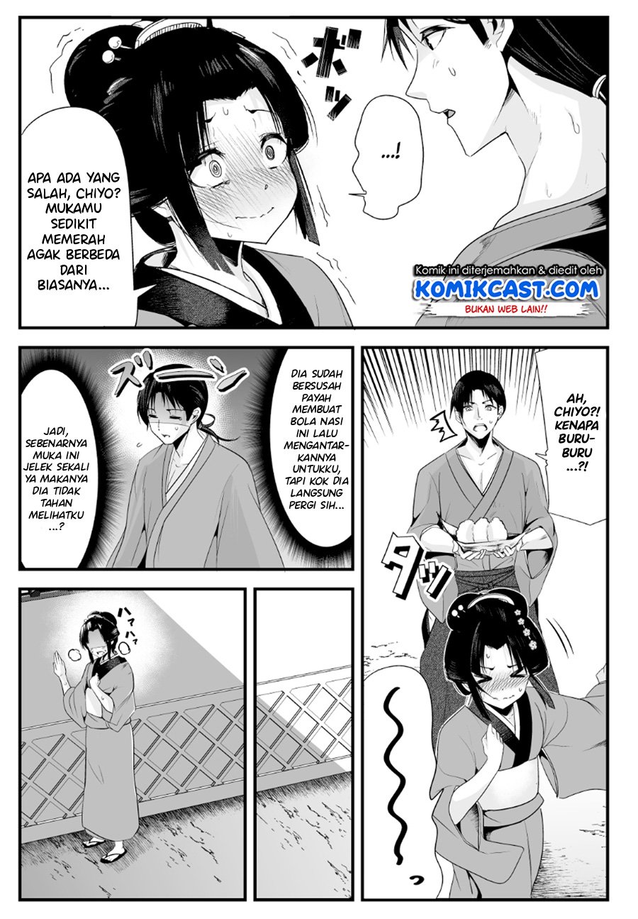 My New Wife Is Forcing Herself to Smile Chapter 2 Gambar 4
