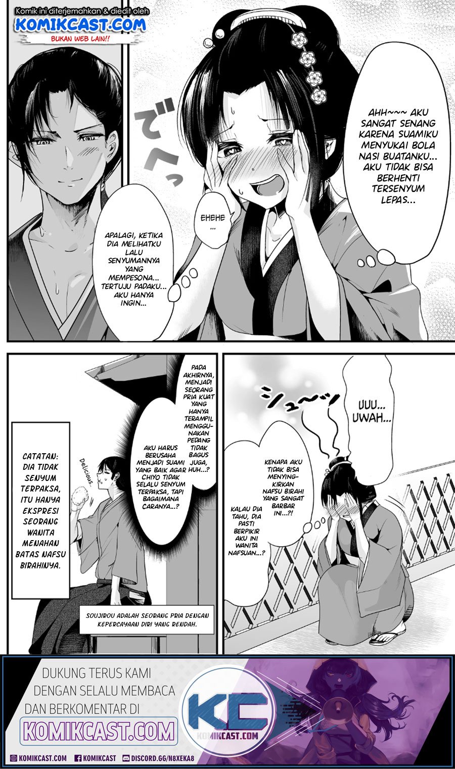 My New Wife Is Forcing Herself to Smile Chapter 2 Gambar 5