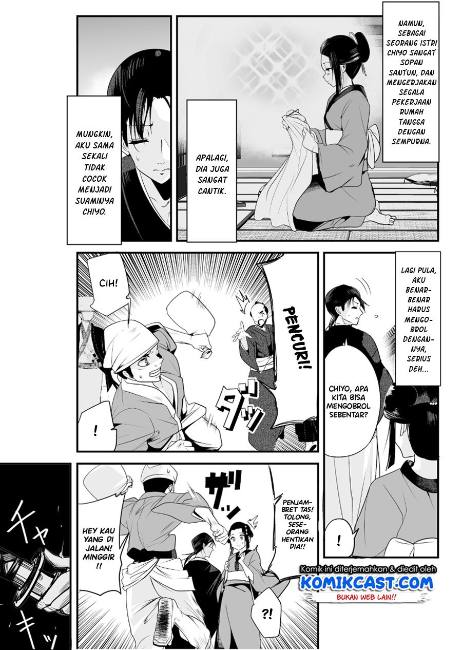 My New Wife Is Forcing Herself to Smile Chapter 1 Gambar 3