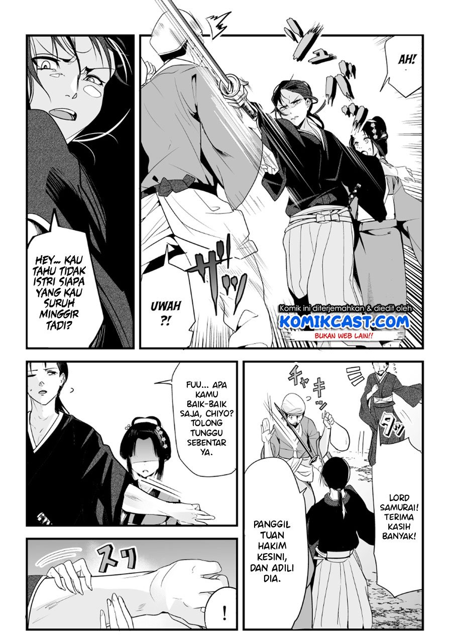 My New Wife Is Forcing Herself to Smile Chapter 1 Gambar 4