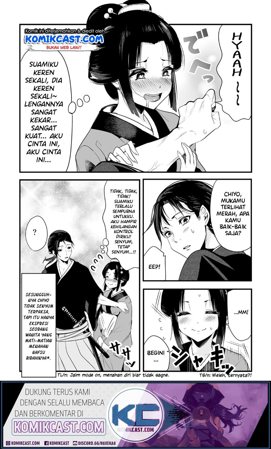 My New Wife Is Forcing Herself to Smile Chapter 1 Gambar 5