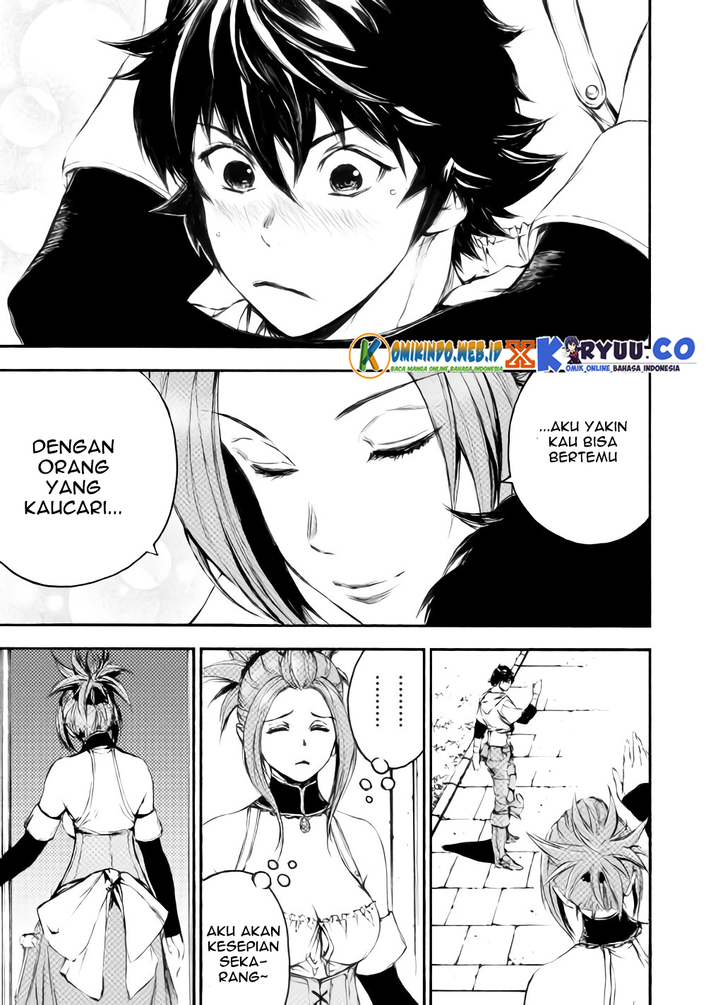 Eden (TSURUOKA Nobuhisa) Chapter 22 Gambar 18