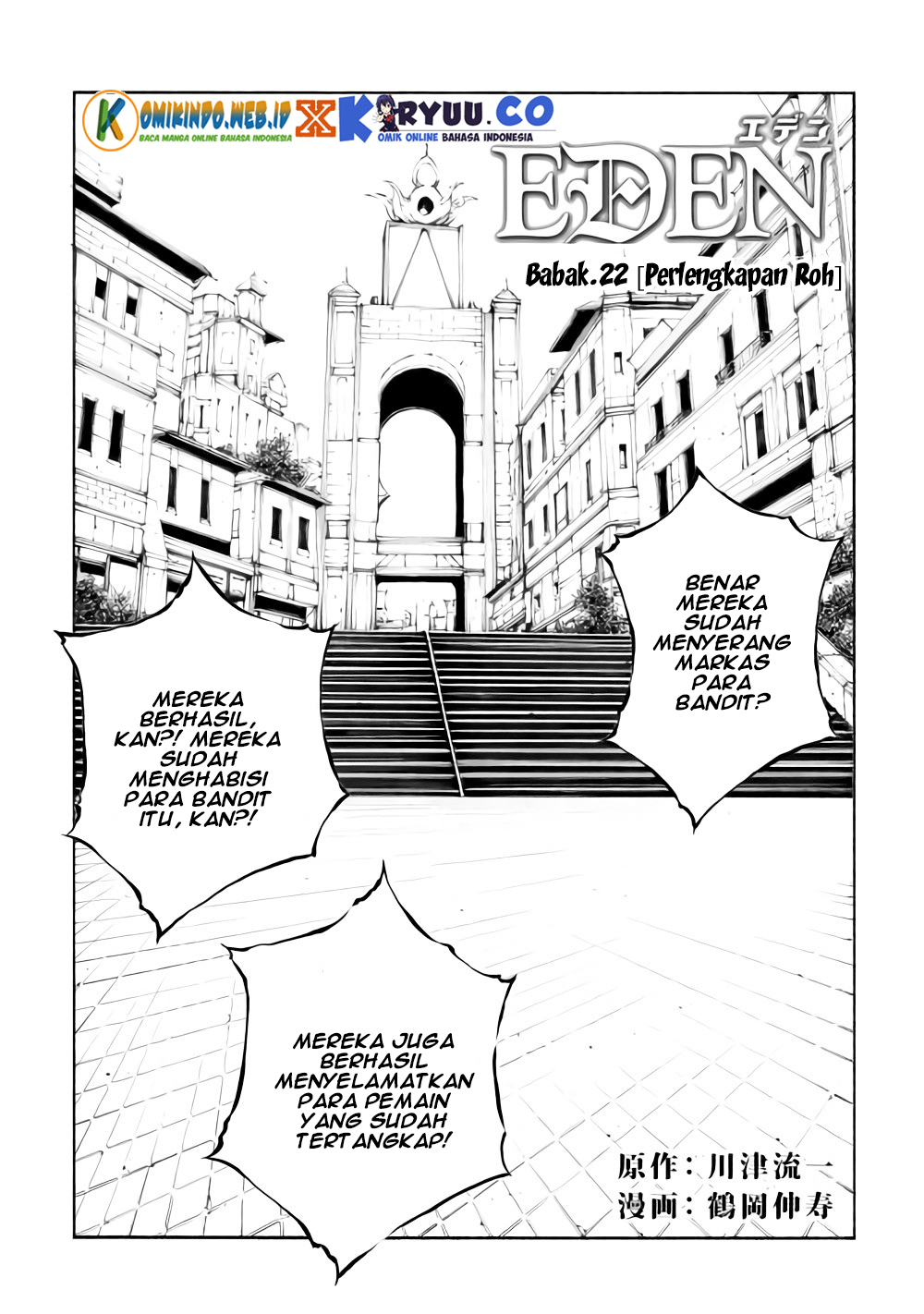 Baca Manga Eden (TSURUOKA Nobuhisa) Chapter 22 Gambar 2