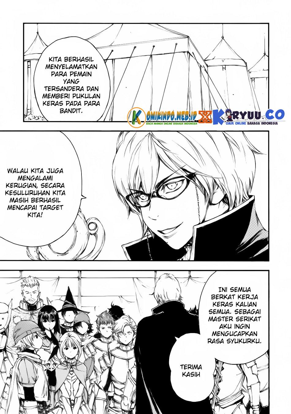 Eden (TSURUOKA Nobuhisa) Chapter 21 Gambar 12