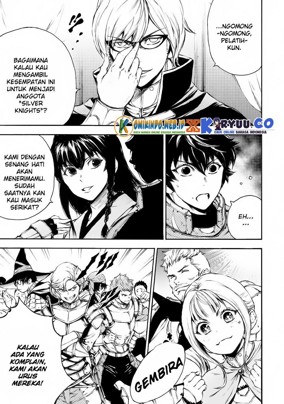 Eden (TSURUOKA Nobuhisa) Chapter 21 Gambar 17