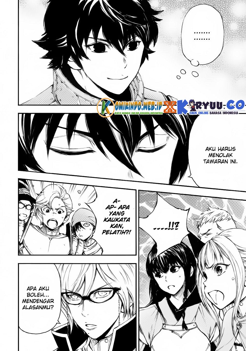 Eden (TSURUOKA Nobuhisa) Chapter 21 Gambar 18