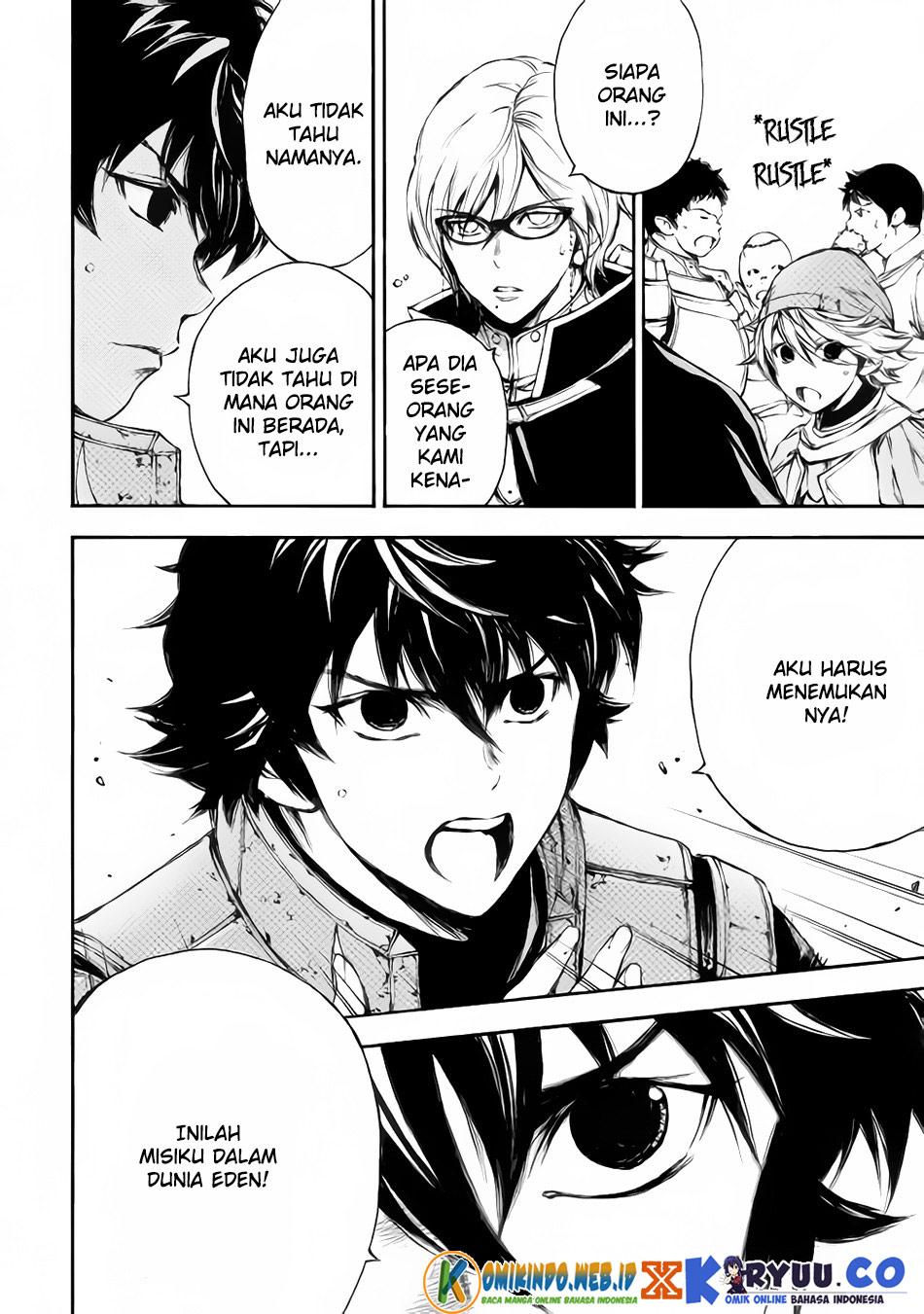 Eden (TSURUOKA Nobuhisa) Chapter 21 Gambar 20