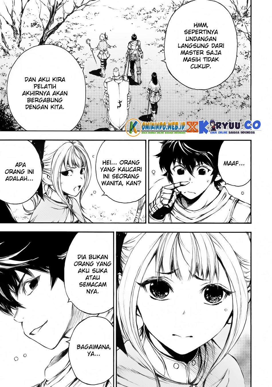 Eden (TSURUOKA Nobuhisa) Chapter 21 Gambar 21